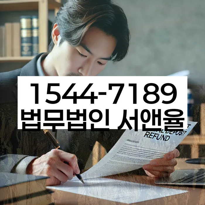 파산면책