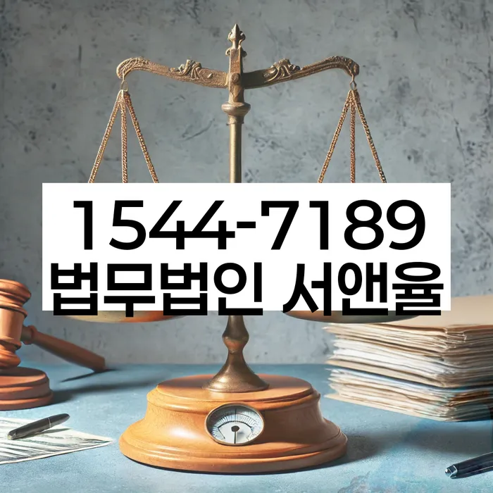 군인개인회생