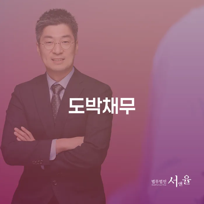 채권자파산신청 개인회생으로 현명하게 믿고 진행 할 수 있는