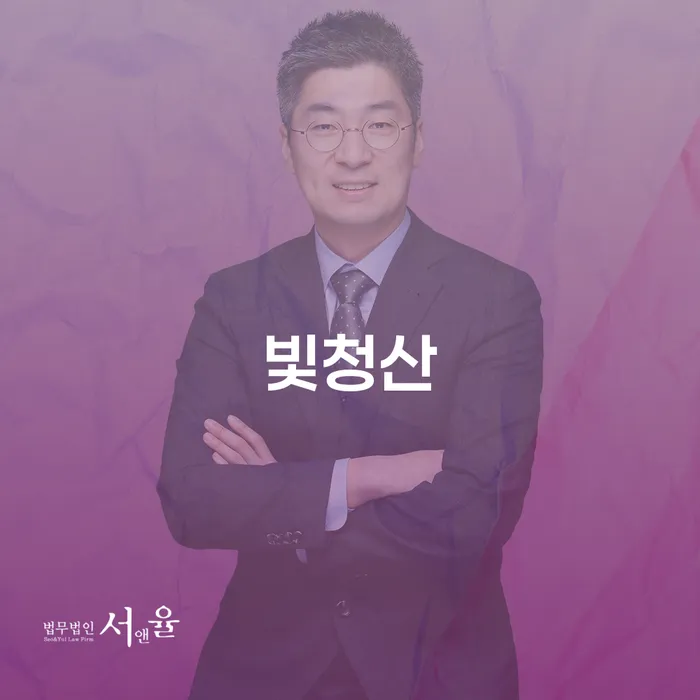 개인회생전문 추심 대응법 해결 방법 알려드려요.