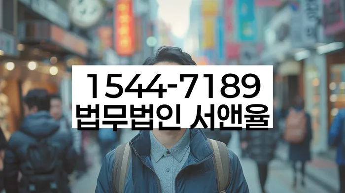 개인회생폐지후재신청
