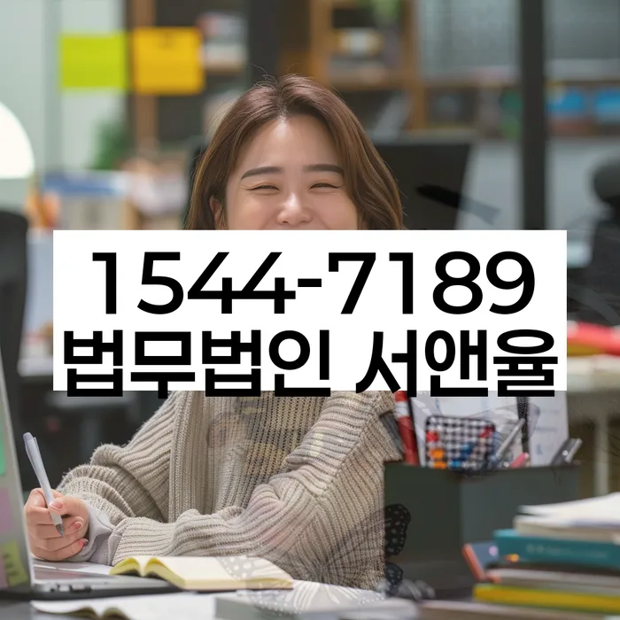 개인회생필요서류