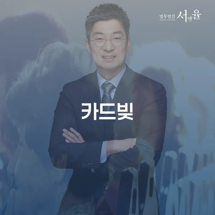 개인회생이란 빚 해결할 결정나고