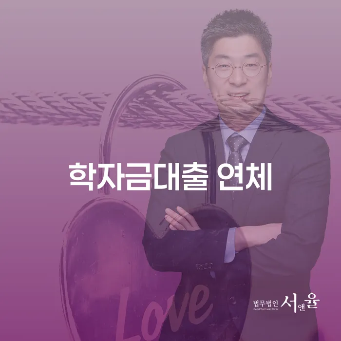 개인회생방법 빚 해결할 절차 이해해야