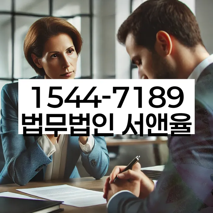 개인파산개인회생