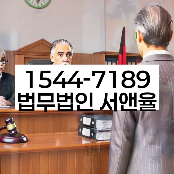 개인회생필요서류