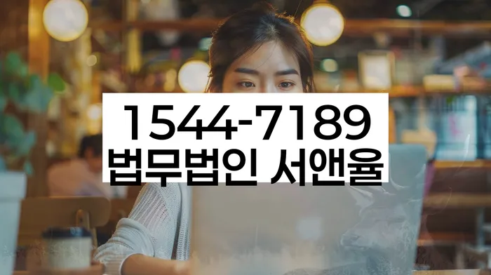 개인회생신청조건