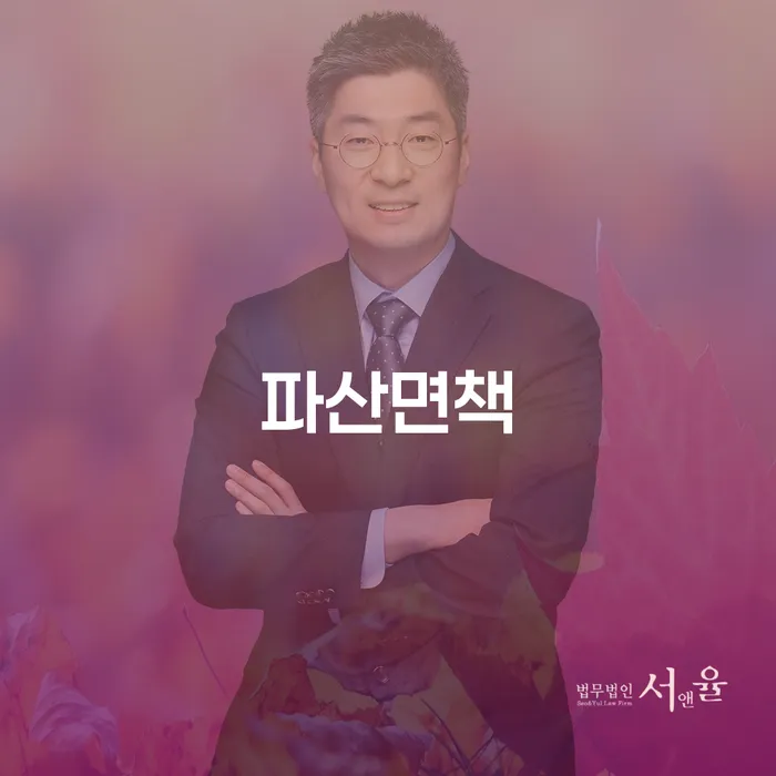 빚갚는방법 빚독촉 선택해야 하는