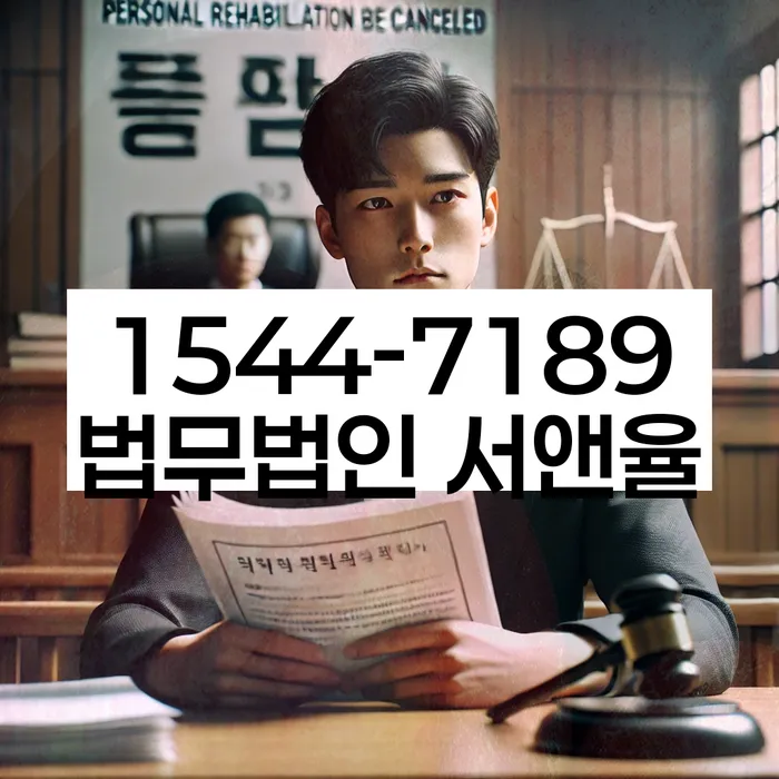 빚 빨리 갚는법