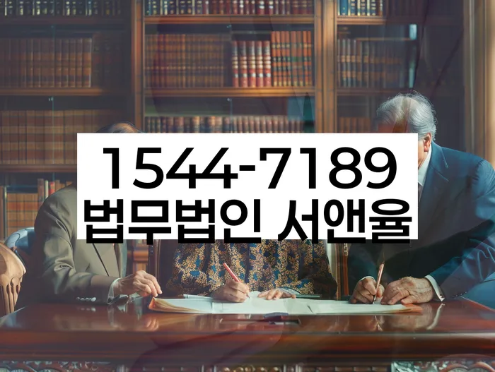 햇살론 연체 시