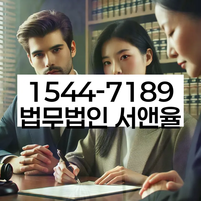 개인회생신청서류