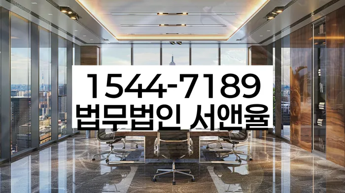 개인파산진술서