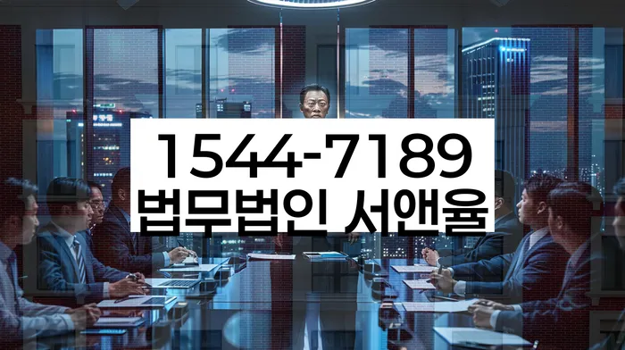 개인회생미납