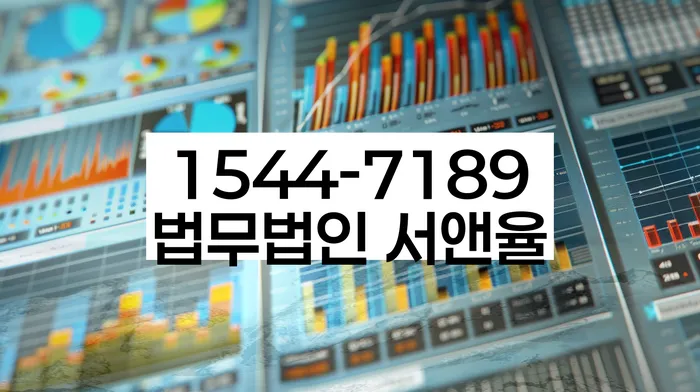 주식개인회생