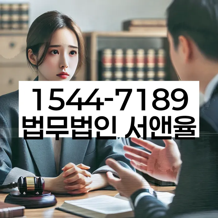 페퍼저축은행햇살론 연체 시