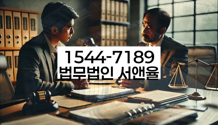 회생채권