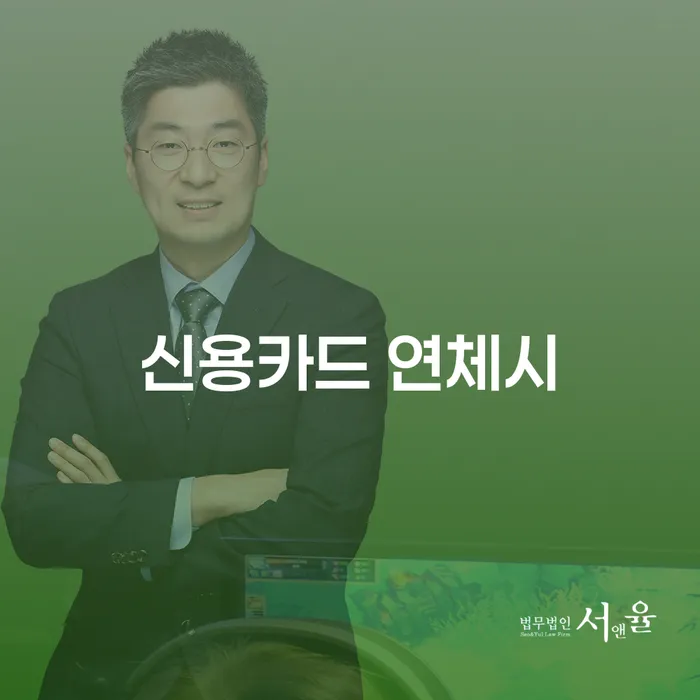 신용회복 빚갚는 방법 최신정보