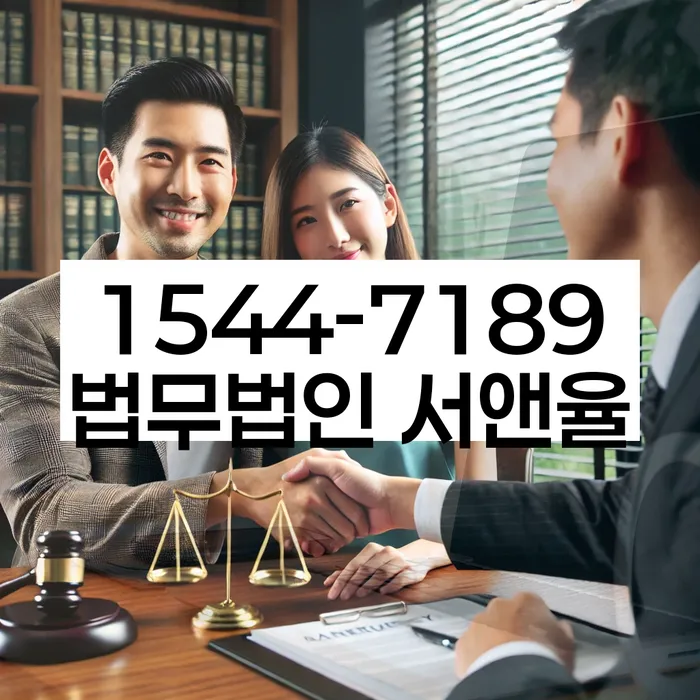 신용카드 연체시