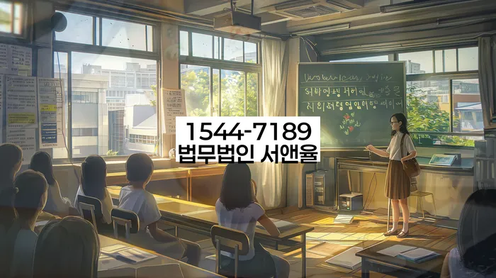 개인워크아웃조건
