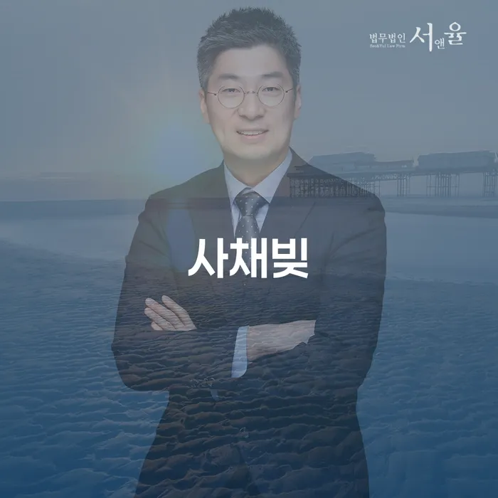 개인회생추천 개인회생으로 해결방법 잘 하는 법률사무소