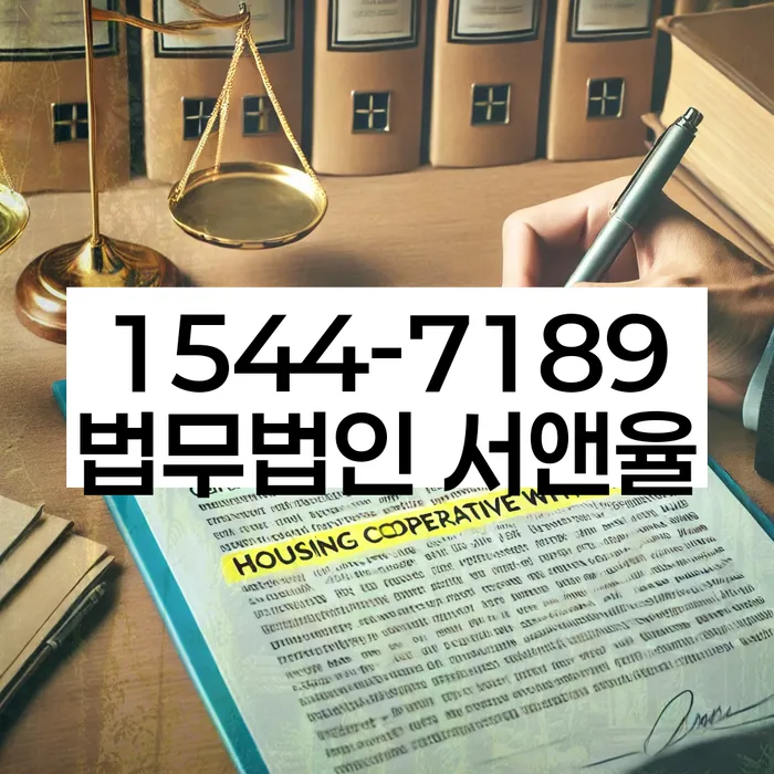 채무통합 하고 빚청산
