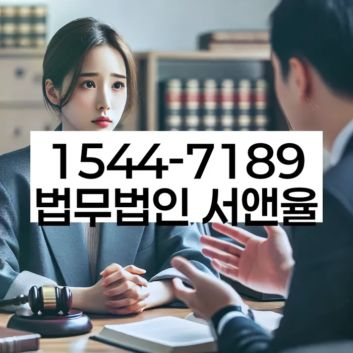 개인회생소득