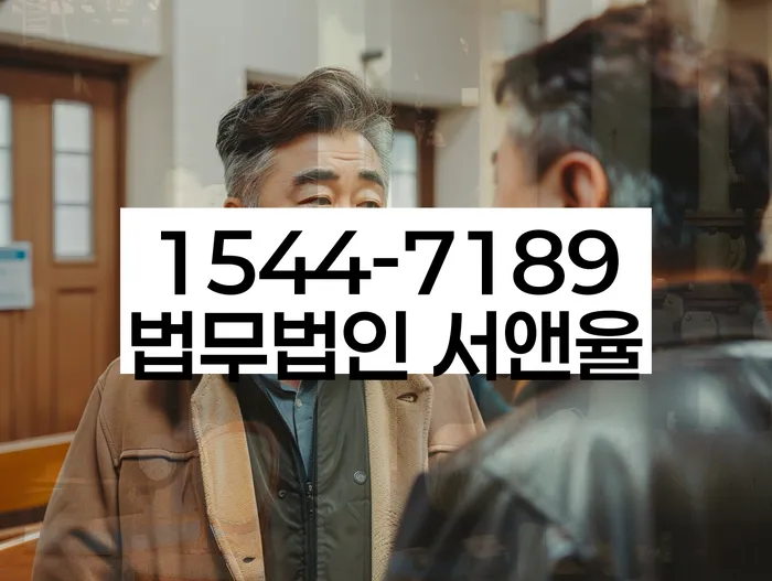 카드가맹점대출 연체 시