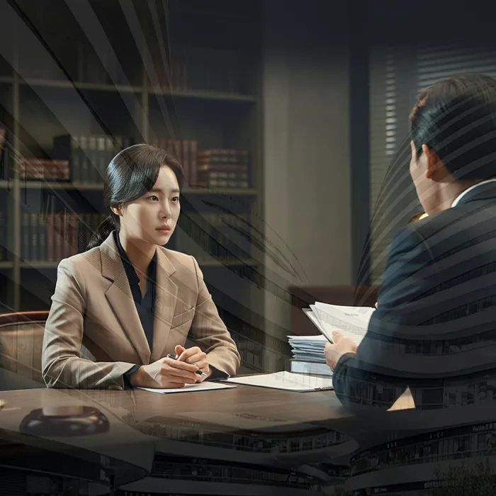 개인회생사건번호