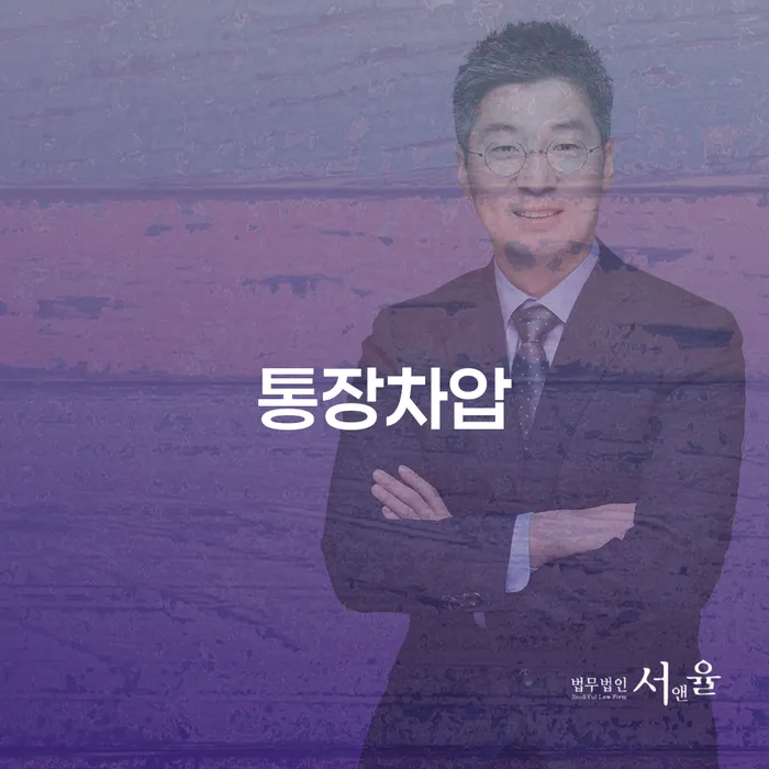 원주시 청년대출 연체 시 연체 채무 신속해결방법 알고신청하기