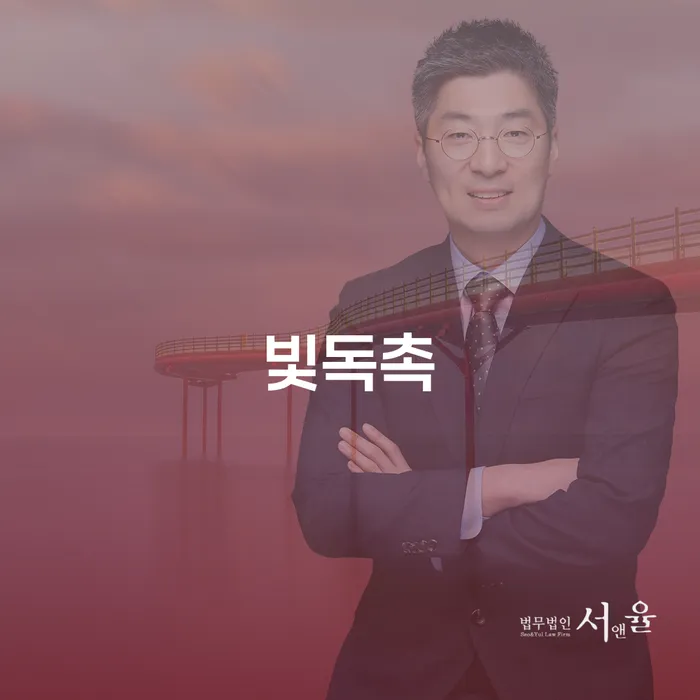 담양군 개인회생납입금 대출 받은 돈채무조정 정해지는