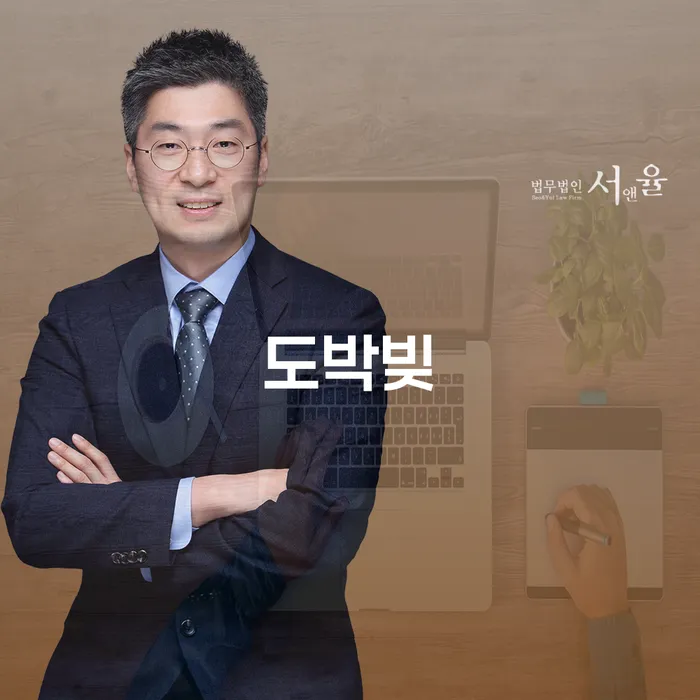 계룡시 저금리대출 연체 시 개인파산 잘 하는 법무법인