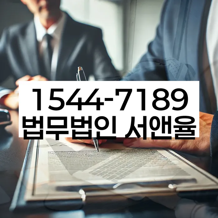 도박빚