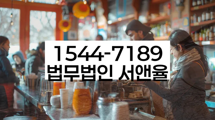 개인회생신용등급