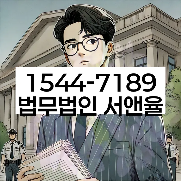도박개인회생