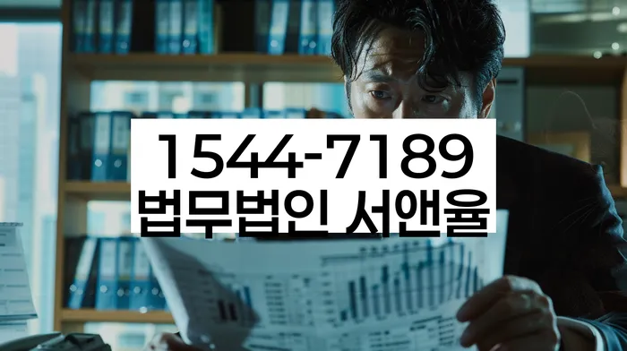 개인회생과파산차이