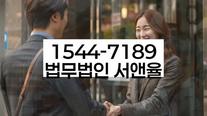 법원개인회생