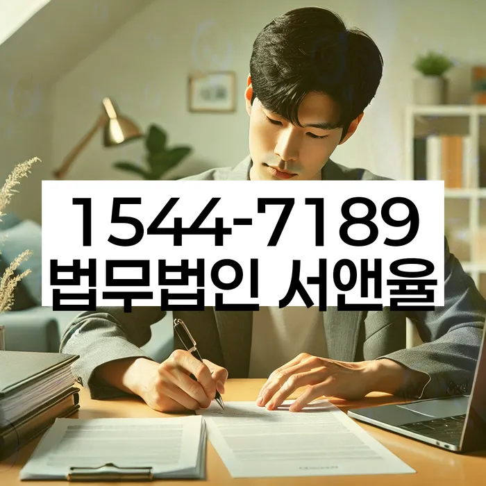 페퍼저축은행햇살론 연체 시