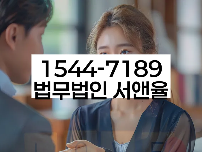 개인회생변제기간