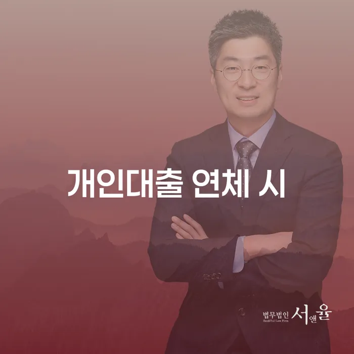 중구 개인사업자회생 개인회생,개인파산으로 필수로 알아야하는 부분