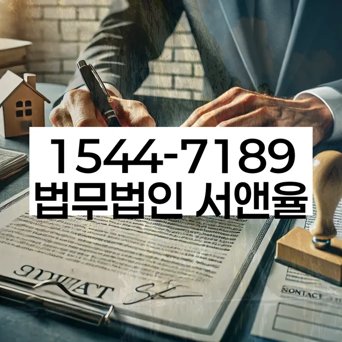 개인대출 연체 시