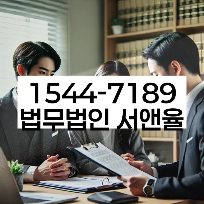 개인회생
