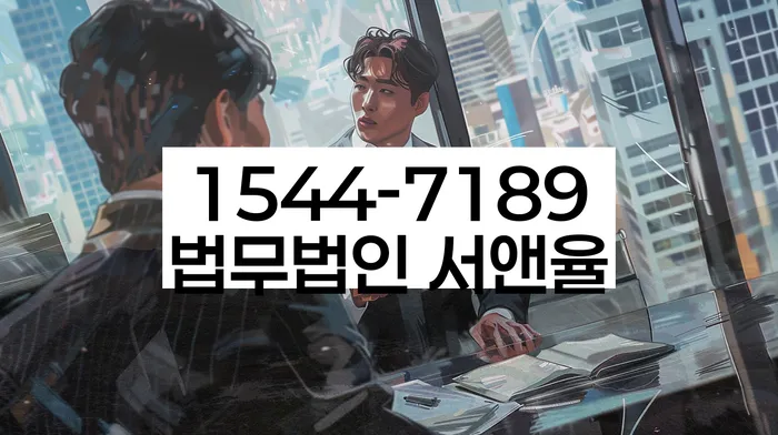 개인회생