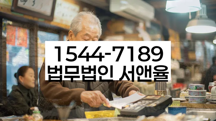 개인회생