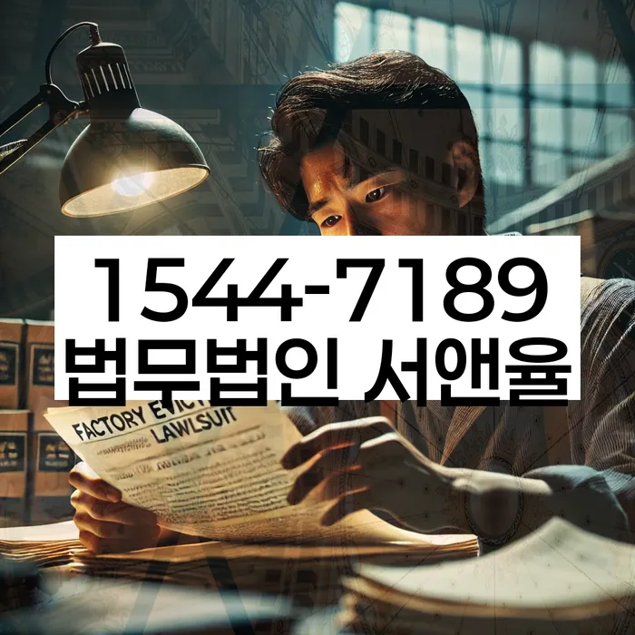 개인회생