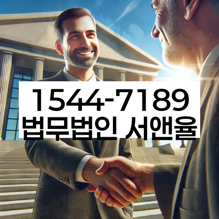 개인회생