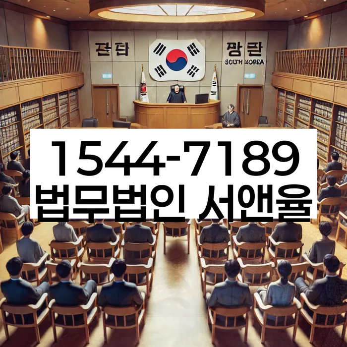 개인회생