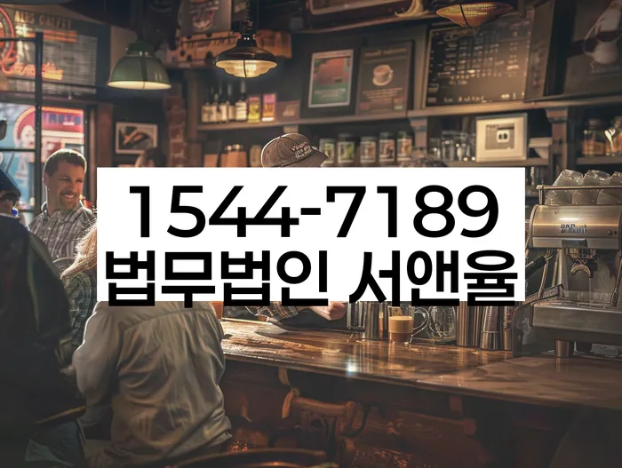 개인회생