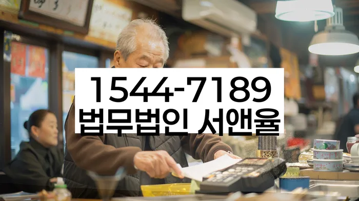개인회생