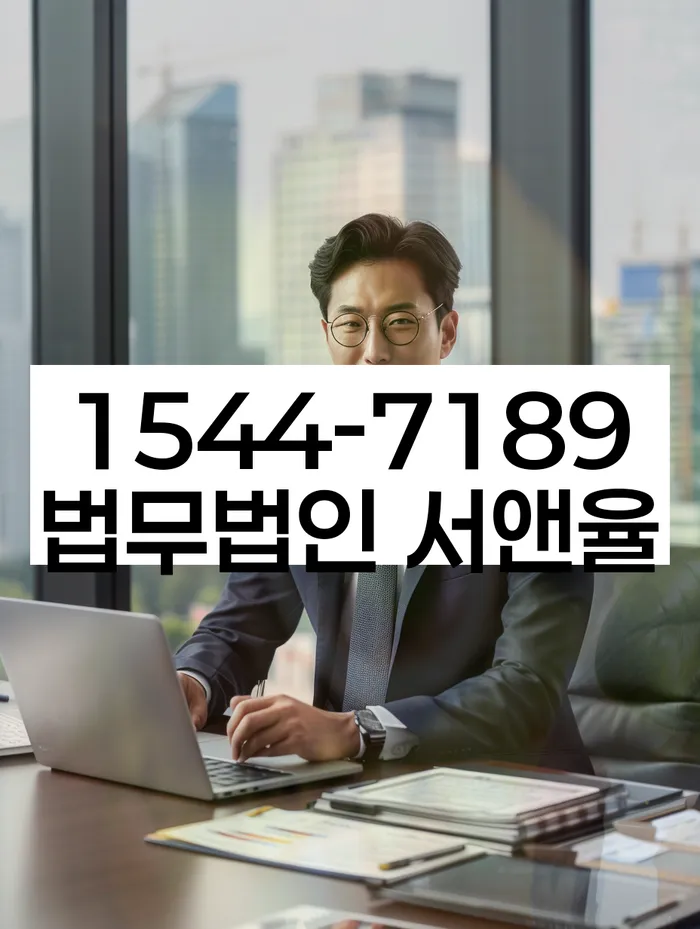 개인회생