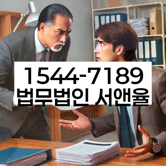 개인회생